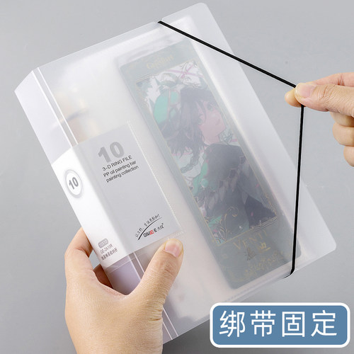 原神镭射票收纳册电影票根三寸5寸专辑小卡明星周边演唱会门票收藏册明信片拍立得相册活页a6卡册内页一格3寸 - 图3