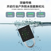 Yealink Smart 5G Password Padlock Remote Unlocking