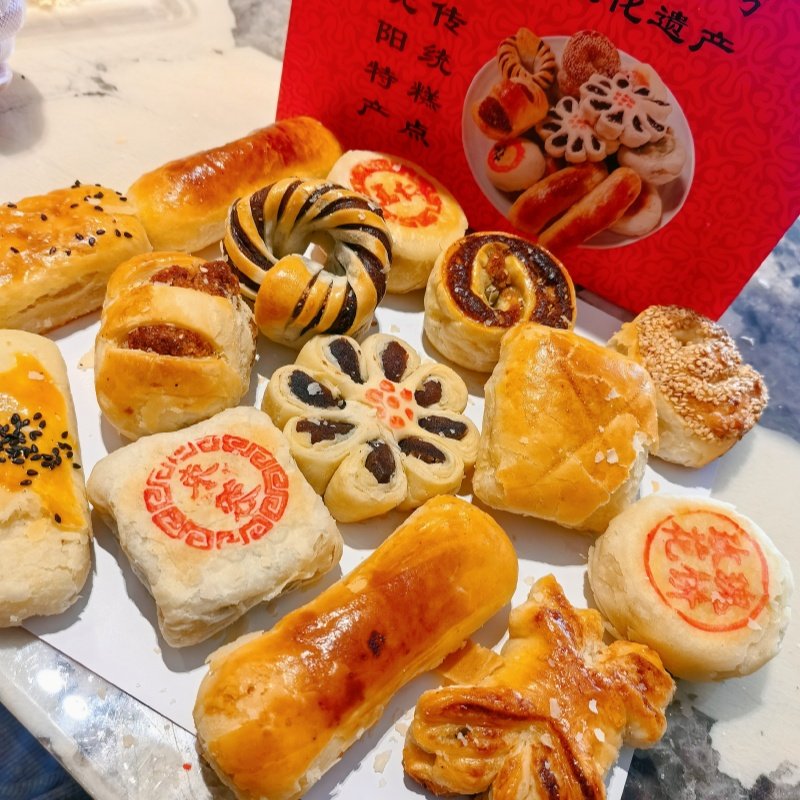 清真糕点礼盒送人自留鲜花饼葱花缸炉豆沙饼黑芝麻2斤礼盒装代购,淘宝优惠券,粉丝福利购,淘宝优惠卷