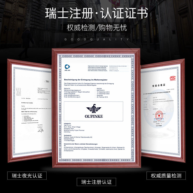 瑞士十大正品牌进口男士世界机械表 卡麦仕国产腕表