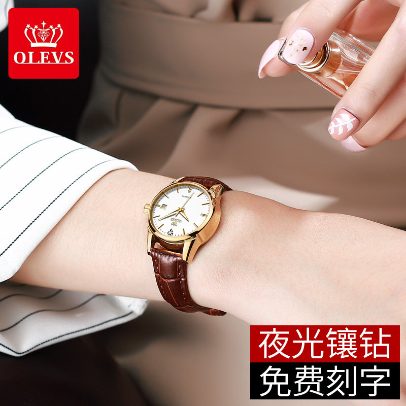 2021年新款瑞士正品名牌女士机械表 卡麦仕国产腕表