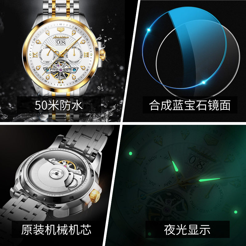 陀飞轮名牌镂空男款防水十大 卡麦仕国产腕表