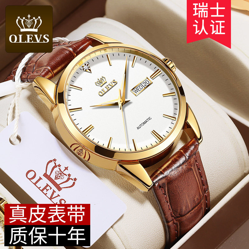 瑞士新款正品名牌男士全自动机械表 卡麦仕国产腕表