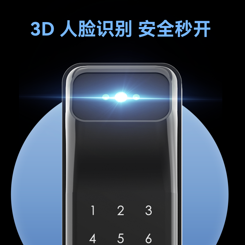 小K士智能锁米家智能联动VOC家用防盗门非指纹锁密码锁 757电子锁-图0