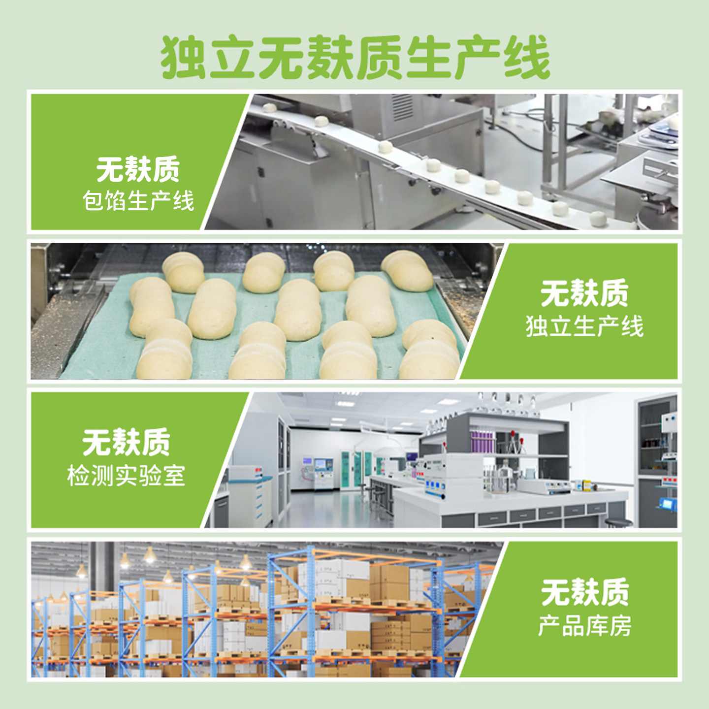 佑儿圆无麸质大米夹心Q包儿童早餐糕点零食赠婴幼儿宝宝辅食谱,淘宝优惠券,粉丝福利购,淘宝优惠卷