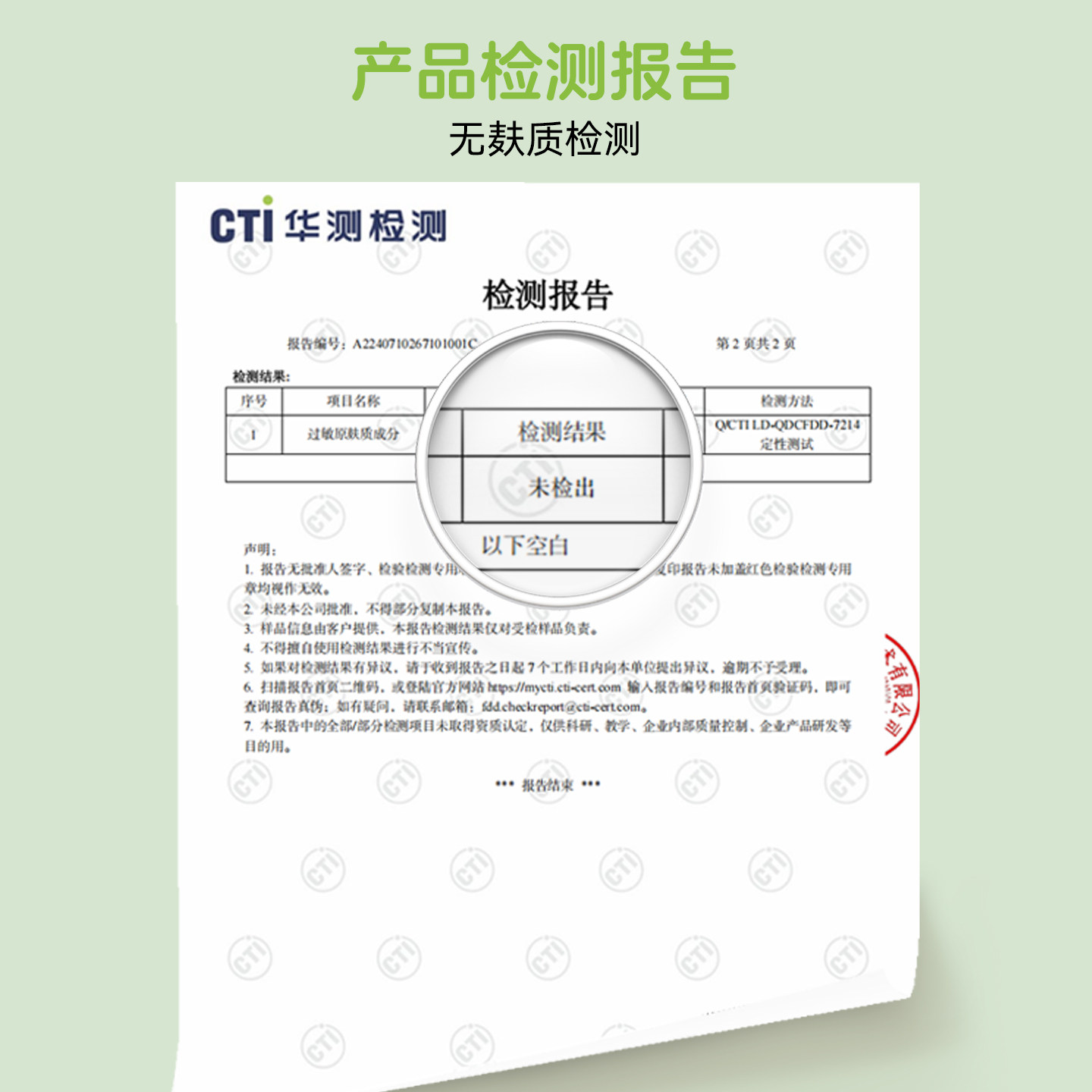 佑儿圆无麸质大米夹心Q包儿童早餐糕点零食赠婴幼儿宝宝辅食谱,淘宝优惠券,粉丝福利购,淘宝优惠卷