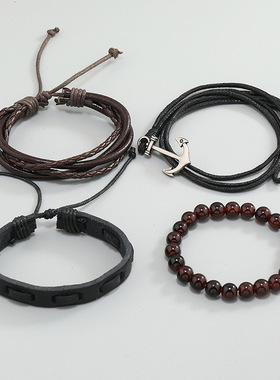 diy欧美简约复古编织船锚牛皮手饰手绳真皮手环多层套装航海手链