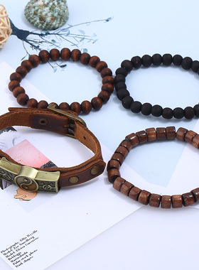 欧美首饰简约复古合金八卦牛皮手链手绳真皮手链多层套装手链