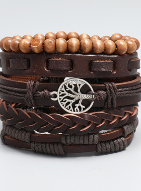 跨境热销饰品个性手工编织复古皮革手链diy5件套生命树套装手环