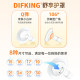 DIFKING Breast Pump Accessories Kit Suitable for Various Brands