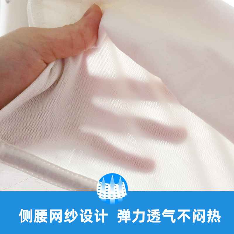 术后产后收腹带肚子塑身顺产剖腹产 difking塑身腰封/腰夹