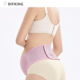 Демисезонный тонкий утягивающий пояс на талию для беременных, дышащий ремень