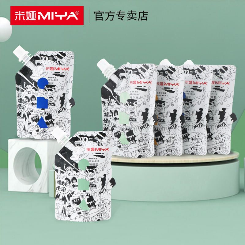 米娅水粉颜料补充装100ml300袋装补充包美术生专用色彩丙烯替换装极速退款米娅水粉颜色彩丙烯替换装极速退款 - 图0