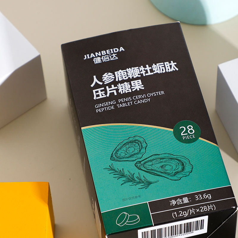  壹健康大药房灵芝/参类/石斛提取物