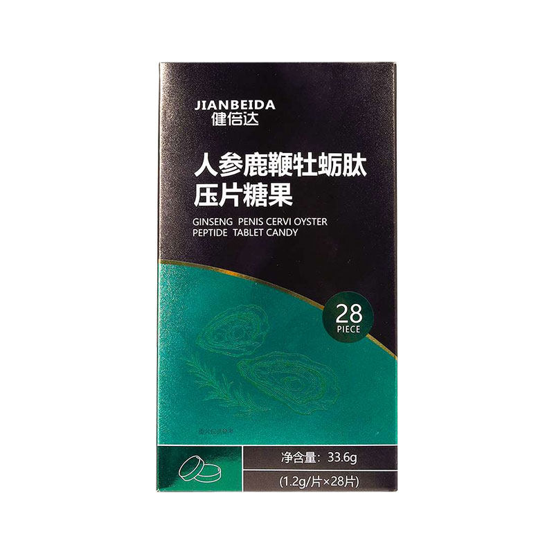  壹健康大药房灵芝/参类/石斛提取物