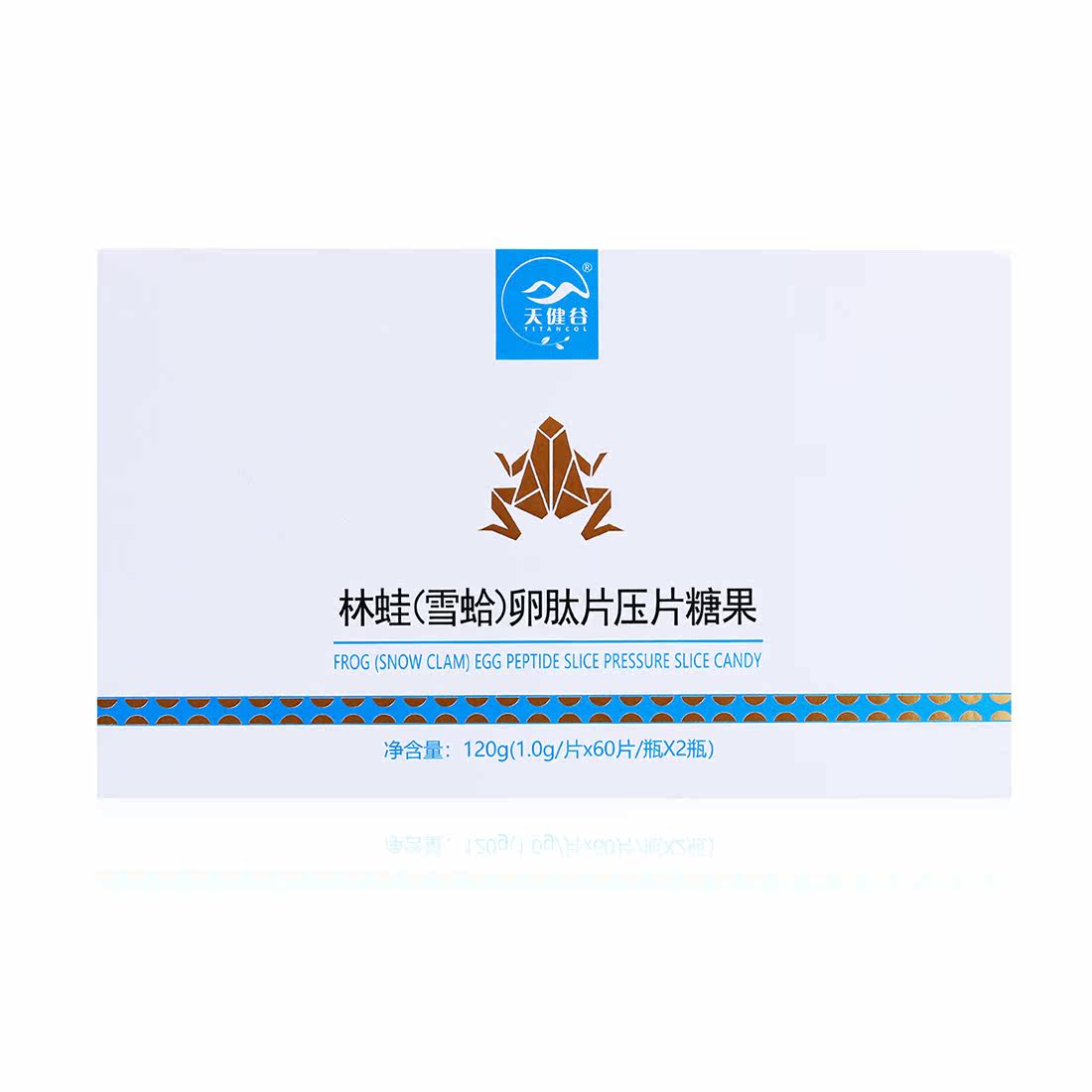天健谷(雪蛤)卵肽片压片糖果林蛙 壹健康大药房其它雪蛤制品