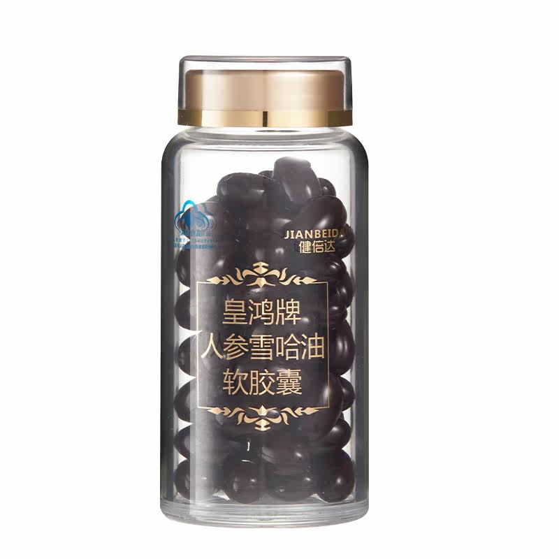 壹健康健倍达皇鸿牌人参男软胶囊 壹健康大药房普通植物提取物