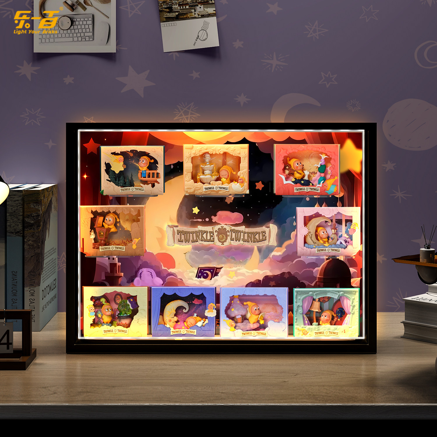 乐一百泡泡玛特星星人点亮系列场景收纳展示盒手办盲盒挂墙相框,淘宝优惠券,粉丝福利购,淘宝优惠卷