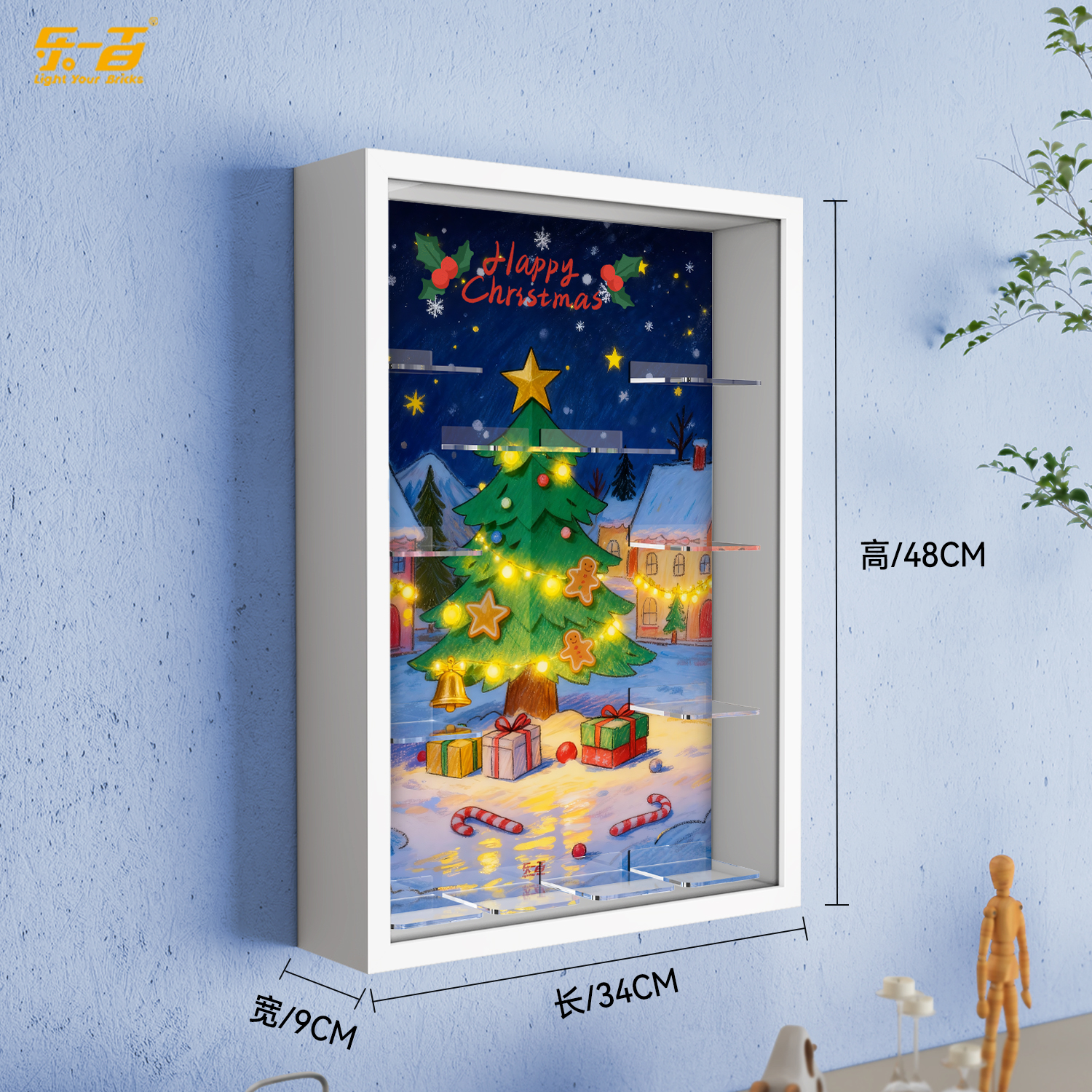 Winter display box for Zsiga gifts