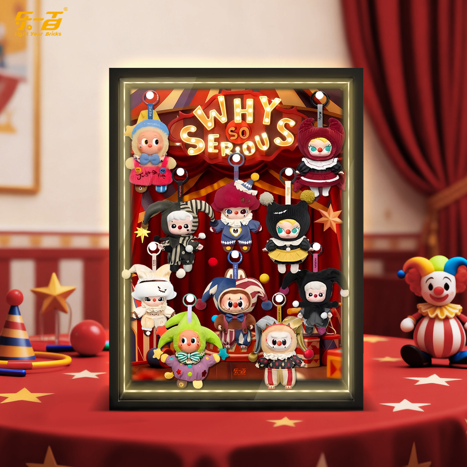 乐一百适用泡泡玛特WHY.SO.SERIOUS万圣节小丑系列搪胶毛绒展示盒,淘宝优惠券,粉丝福利购,淘宝优惠卷