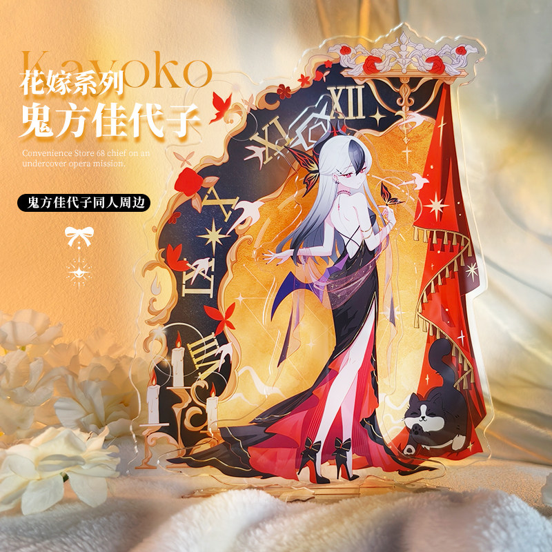 同人谷下江小春砂狼白子小鸟空崎周边动漫吧唧立牌色纸,淘宝优惠券,粉丝福利购,淘宝优惠卷