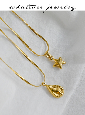 whatever冷淡风肌理星星吊坠项链