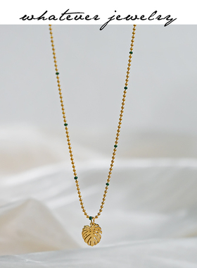 whatever钛钢植物龟背竹项链女