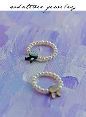 可爱兔子淡水珍珠弹力绳戒指女