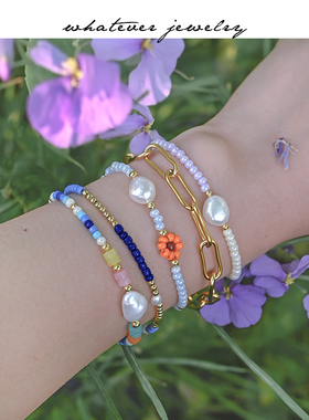 原创设计小花串珠珍珠叠带手链女