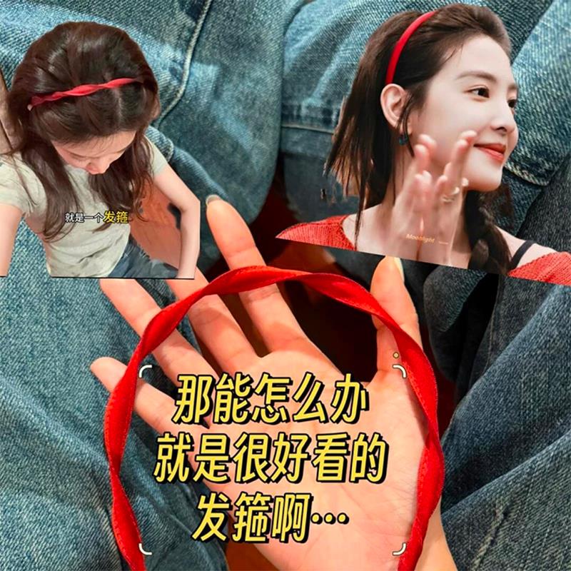 商品详情图片