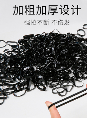 一次性橡皮筋高弹力耐用黑色胶圈