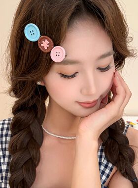 可爱撞色纽扣发夹女2025新款高级感少女心发卡侧边碎发刘海夹头饰