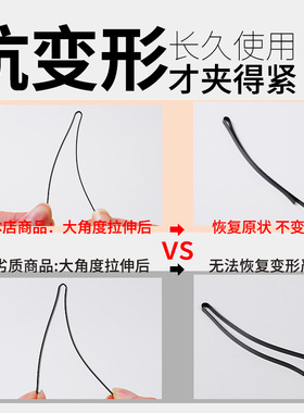 黑色一字夹侧边刘海固定发卡