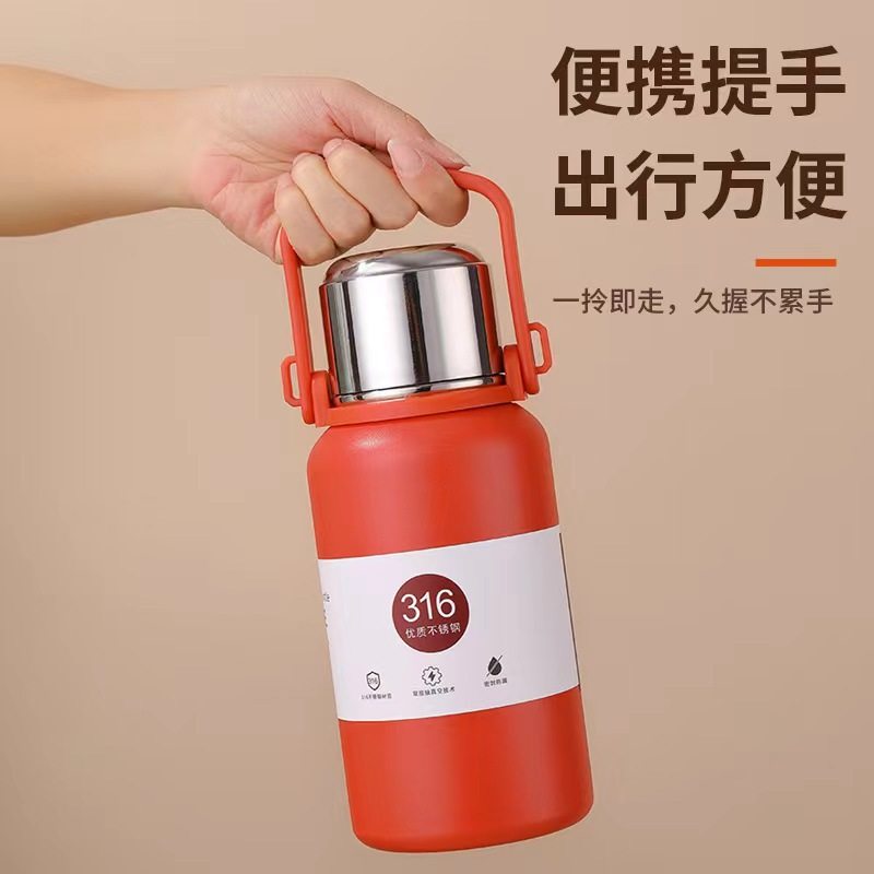 新款 高颜值316不锈钢杯大容量茶水杯男女户外运动保温水壶,淘宝优惠券,粉丝福利购,淘宝优惠卷