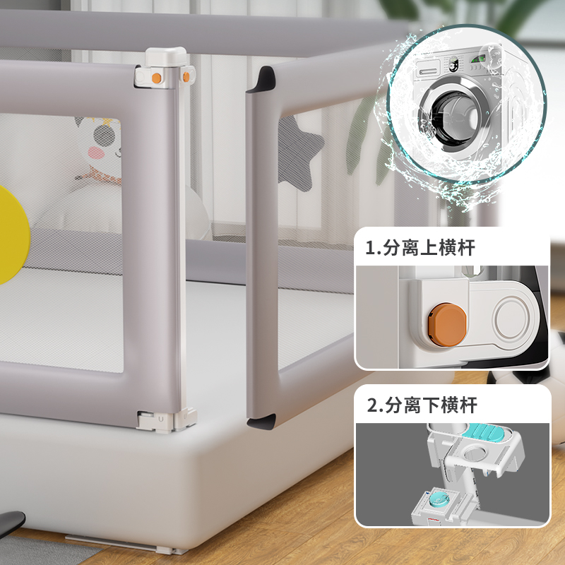床围栏定制婴儿宝宝小床拼接加高防摔床护栏床上防掉床围挡板护栏 - 图2