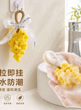 中秋节爆款桂花串手工皂精油皂桂花香皂节日礼物伴手礼品香薰挂件