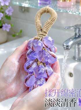 爆款水晶宝石串葡萄手工香皂结婚伴手礼情人节送礼物礼品钻石肥皂