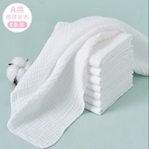 Newborn Diaper Pure Cotton Cloth Baby Breathable Messerb Full Cotton Diaper Mustard Water Absorbent Washable Spring Summer 8 Bars