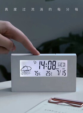 外贸ins简约时钟天气湿度静音数字儿童闹钟透明夜光多功能电子钟