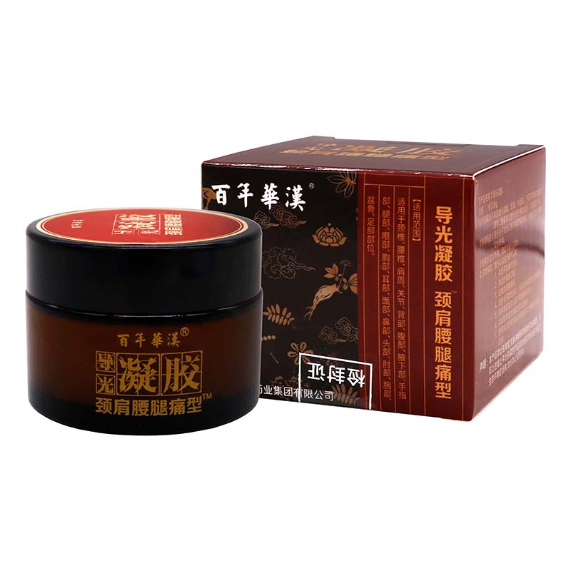 百年華汉颈肩腰腿痛型凝胶35g植物草本精华成人外用肩颈腰腿痛膏