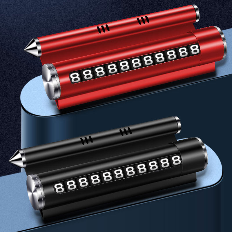 汽车多功能挪车电话号码牌高档临时移车停车牌创意摆件车载安全锤,淘宝优惠券,粉丝福利购,淘宝优惠卷