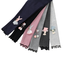 春秋款洋气订花秋装薄款儿童裤