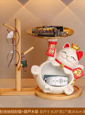 摆件客厅桌面招财猫树脂招财