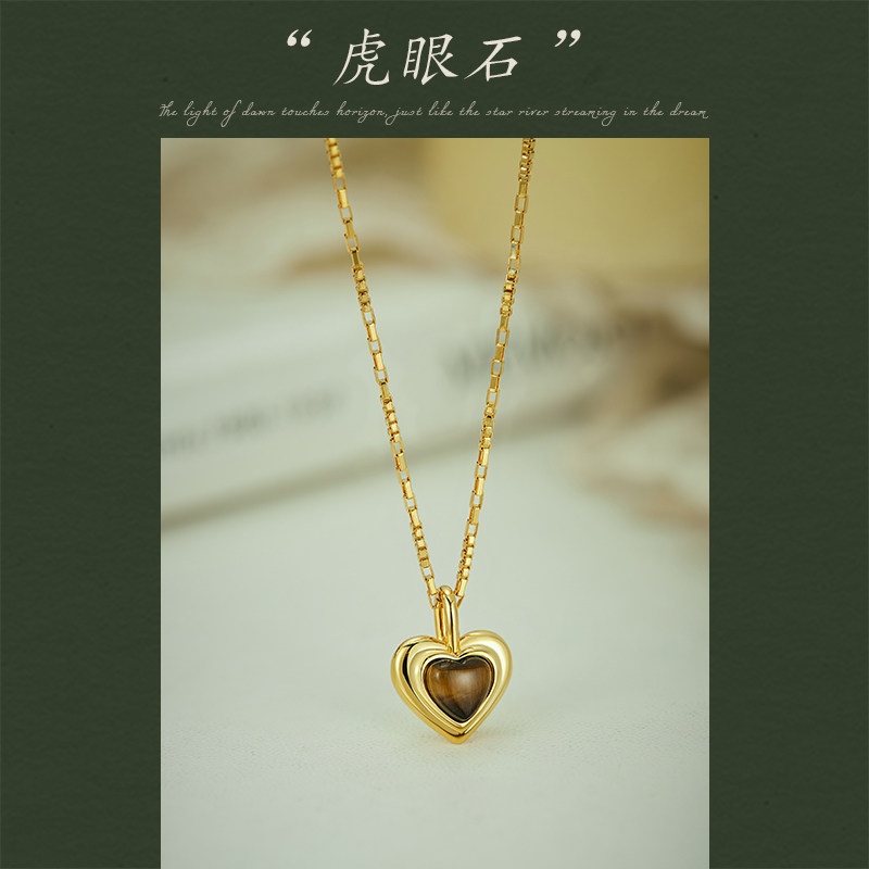 法式复古虎眼石爱心项链女轻奢高级感秋冬长款毛衣链2025新款配饰,淘宝优惠券,粉丝福利购,淘宝优惠卷