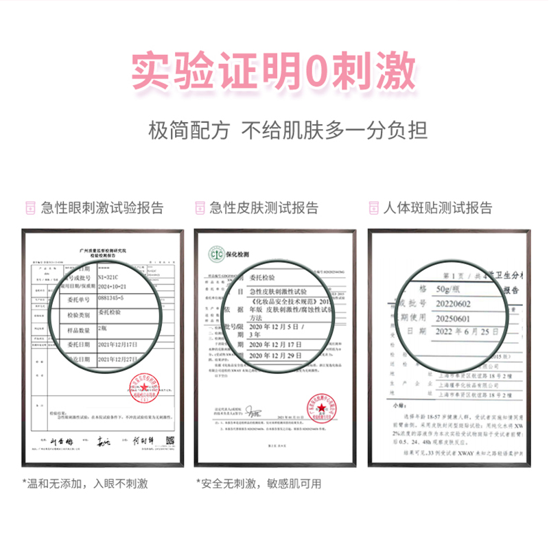 【全新升级】XWAY卸妆膏深层温和滋润清洁养肤卸妆清洁敏感肌可用