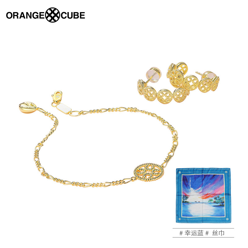 orange cube星芒礼盒定制精致手链 orangecube手链