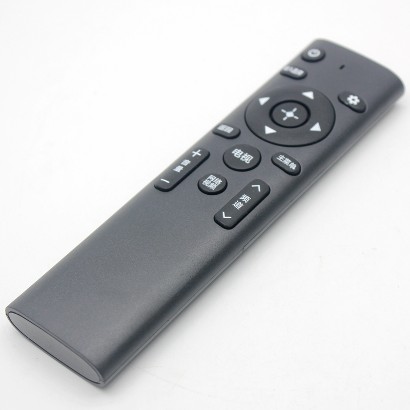 PPremote适用Sony索尼电视语音遥控器8000H 9000H 9500H Z8H RMF-TX700C-图3