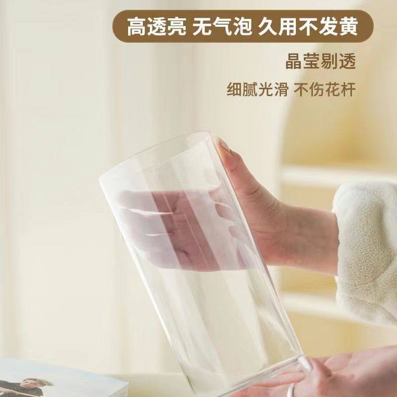 【大瓶口】亚克力透明醒花桶家用花店深水大号养花桶鲜花塑料插花