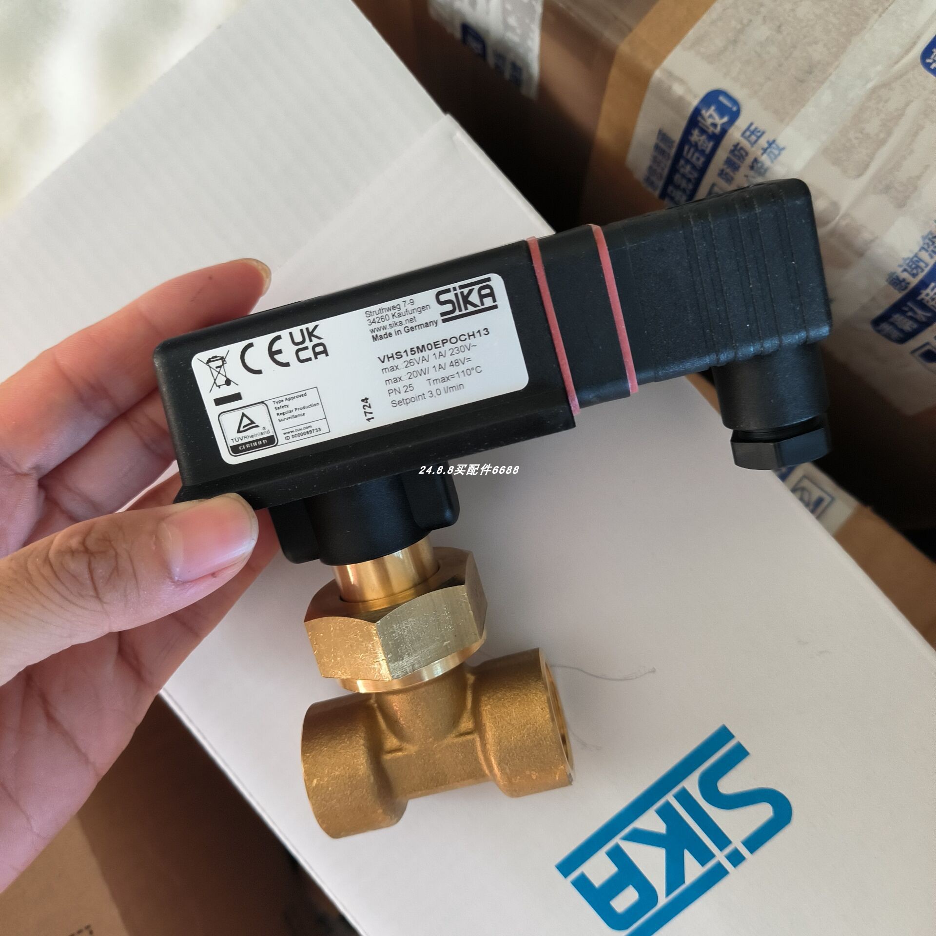 ROBASE S086-K1-3-G0005-01马达 ROBASE 36.2-G1000.F-X 电机 - 图3