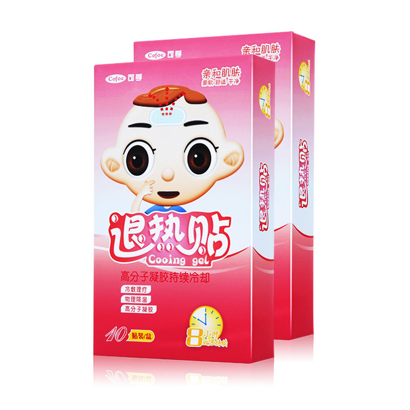 退热贴退烧医用婴幼儿物理降温贴 米亚尼保健用品医用用具